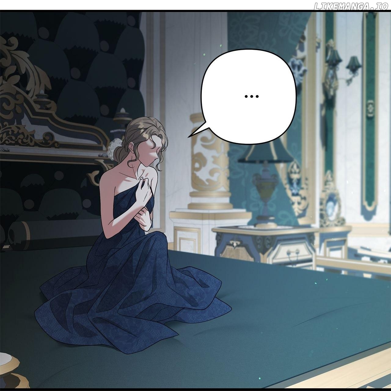 The Devil Who Kisses My Feet Chapter 23 - page 14