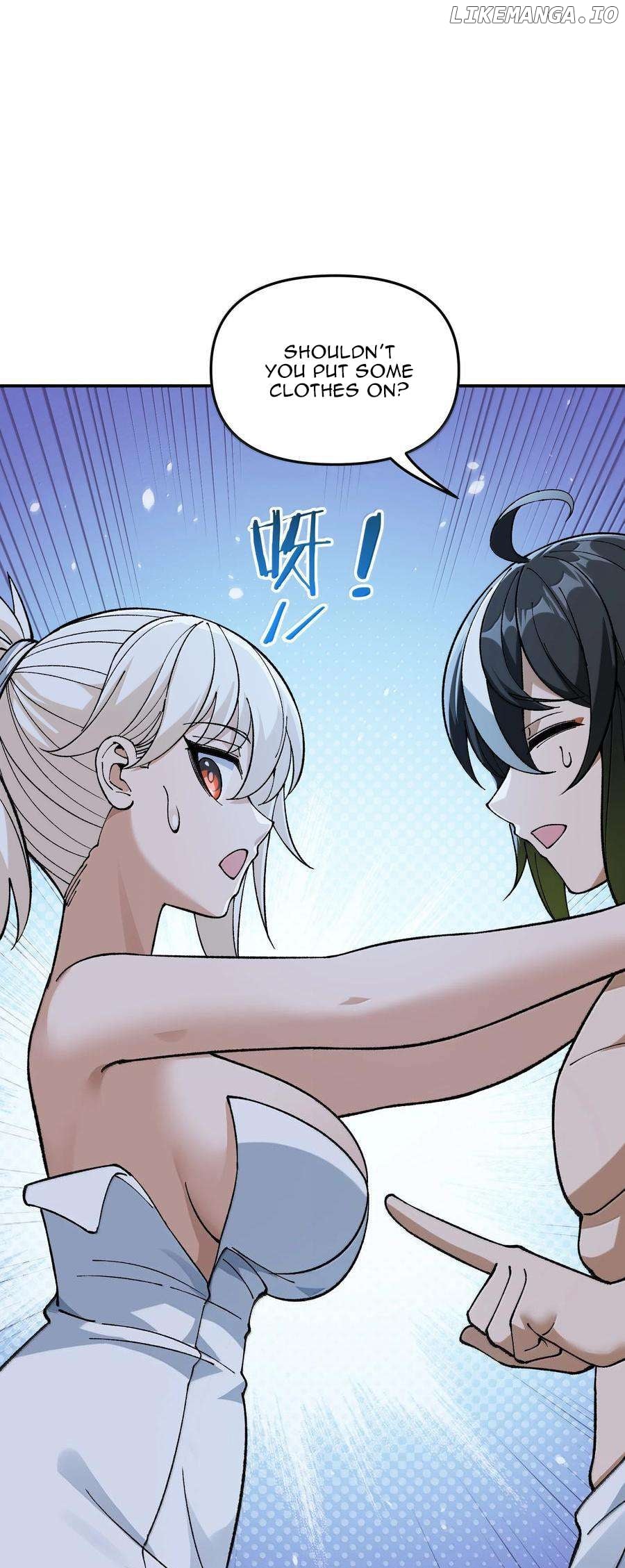 The Heavenly Path Is Not Stupid Chapter 100 - page 23