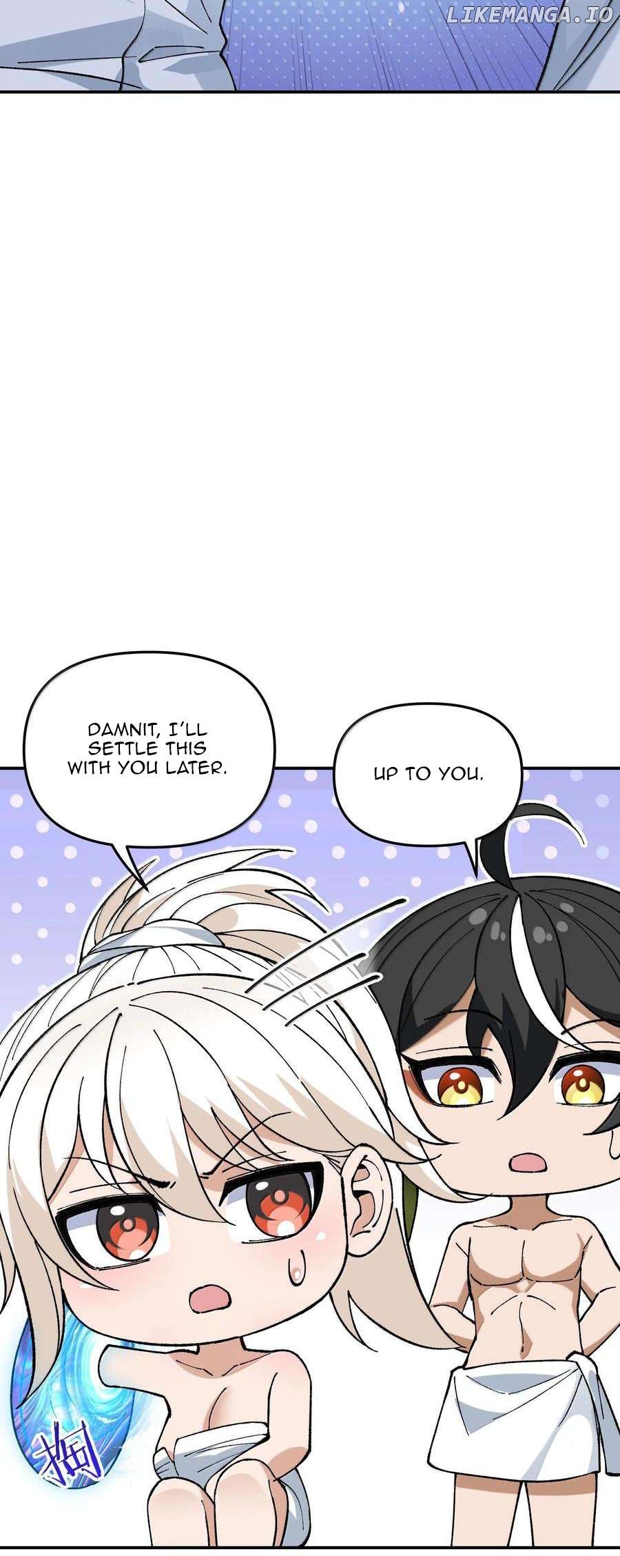 The Heavenly Path Is Not Stupid Chapter 100 - page 24