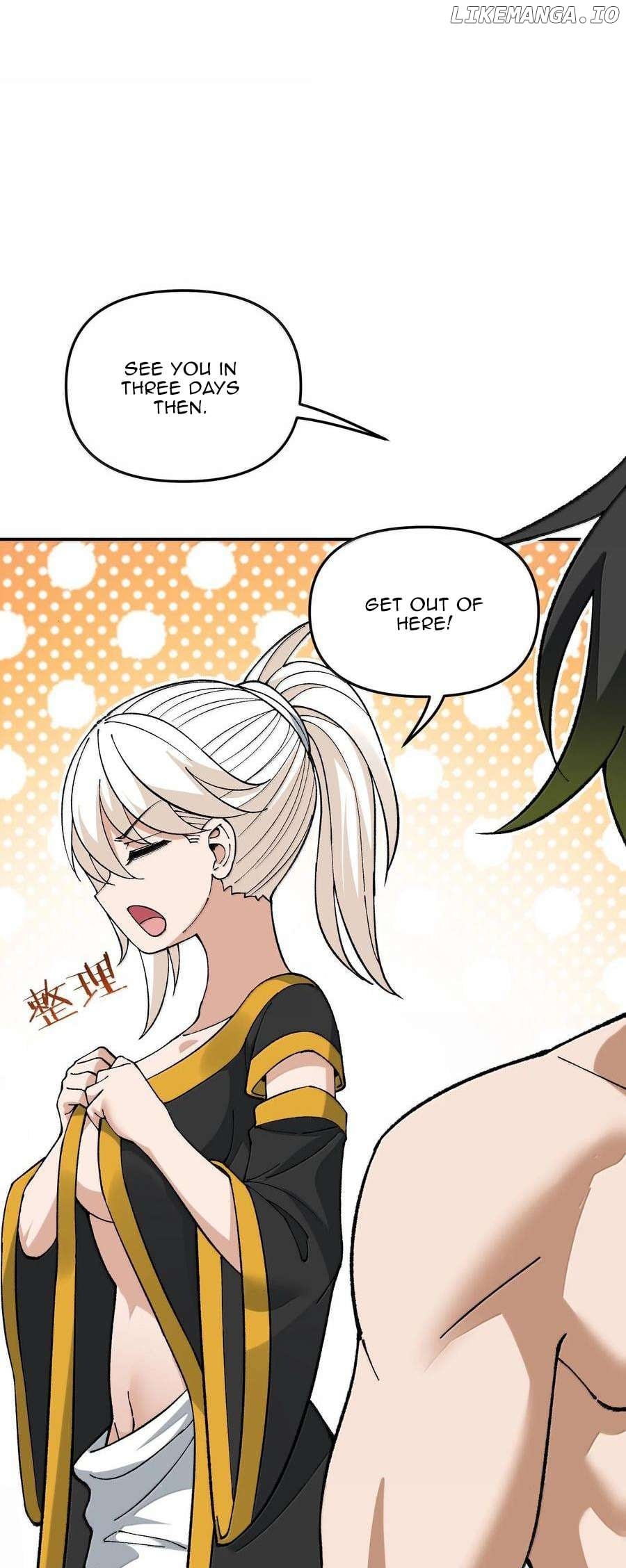 The Heavenly Path Is Not Stupid Chapter 100 - page 26