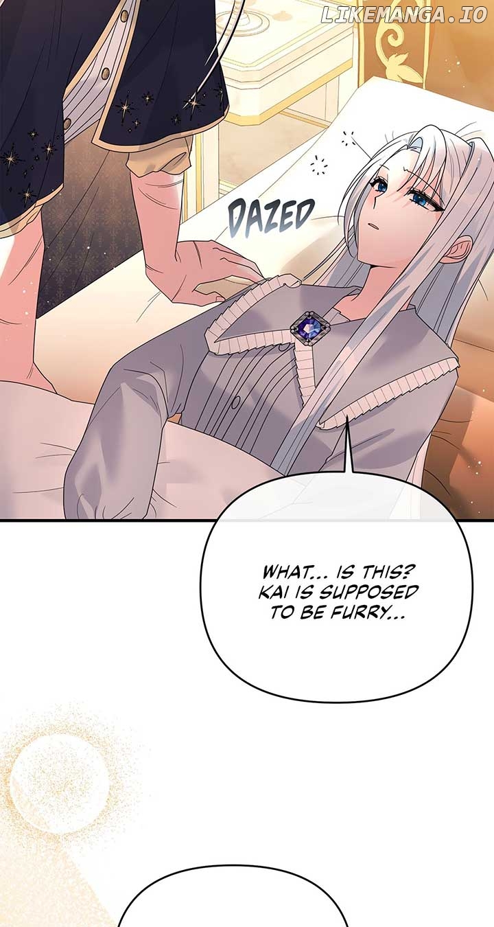 No, I Only Charmed the Princess! Chapter 23 - page 26