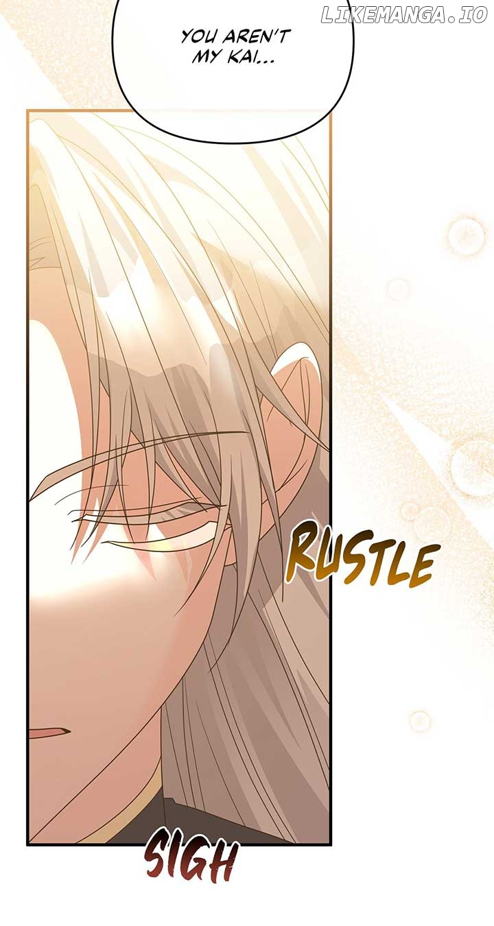 No, I Only Charmed the Princess! Chapter 23 - page 27