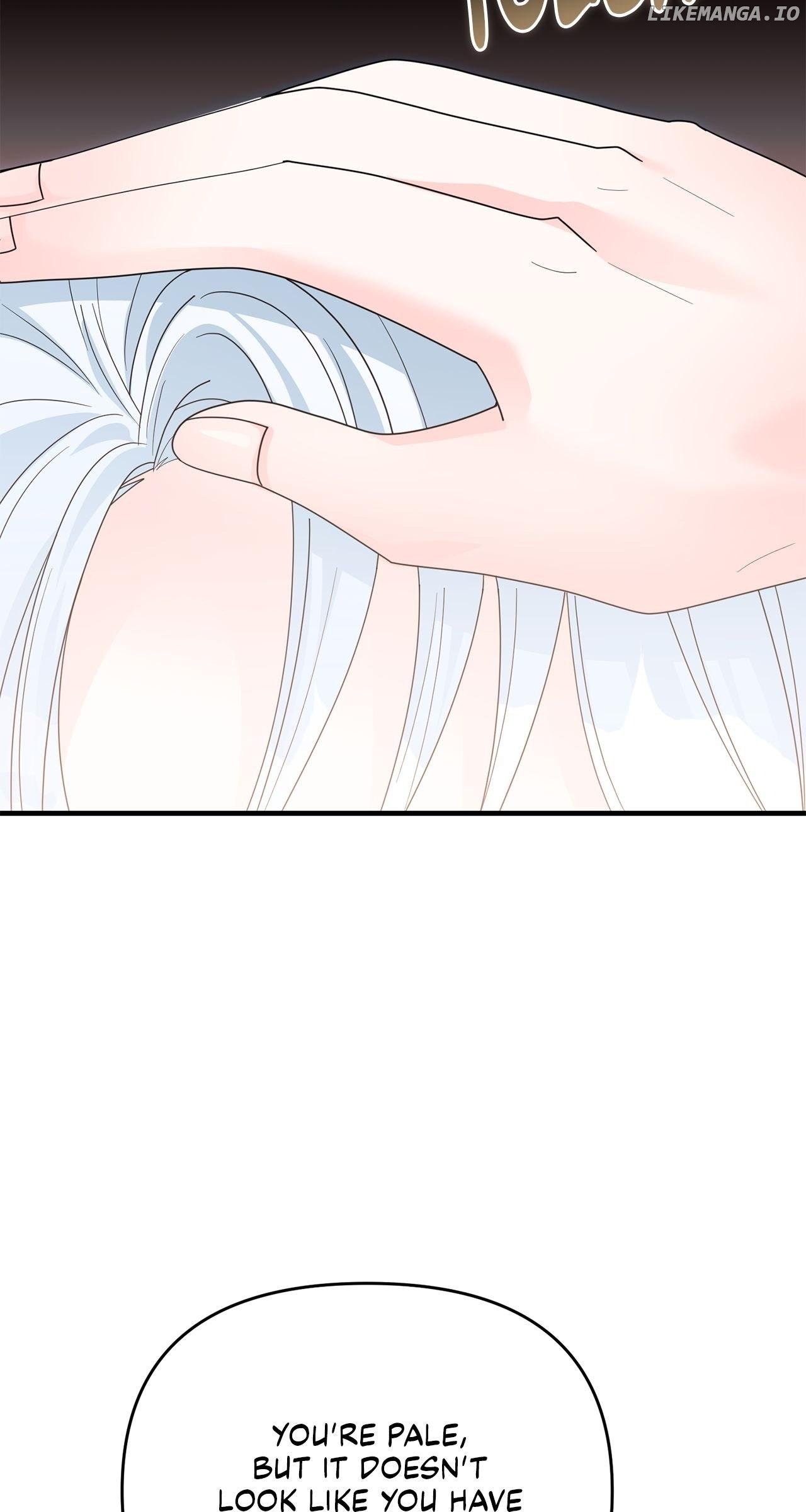 No, I Only Charmed the Princess! Chapter 24 - page 44