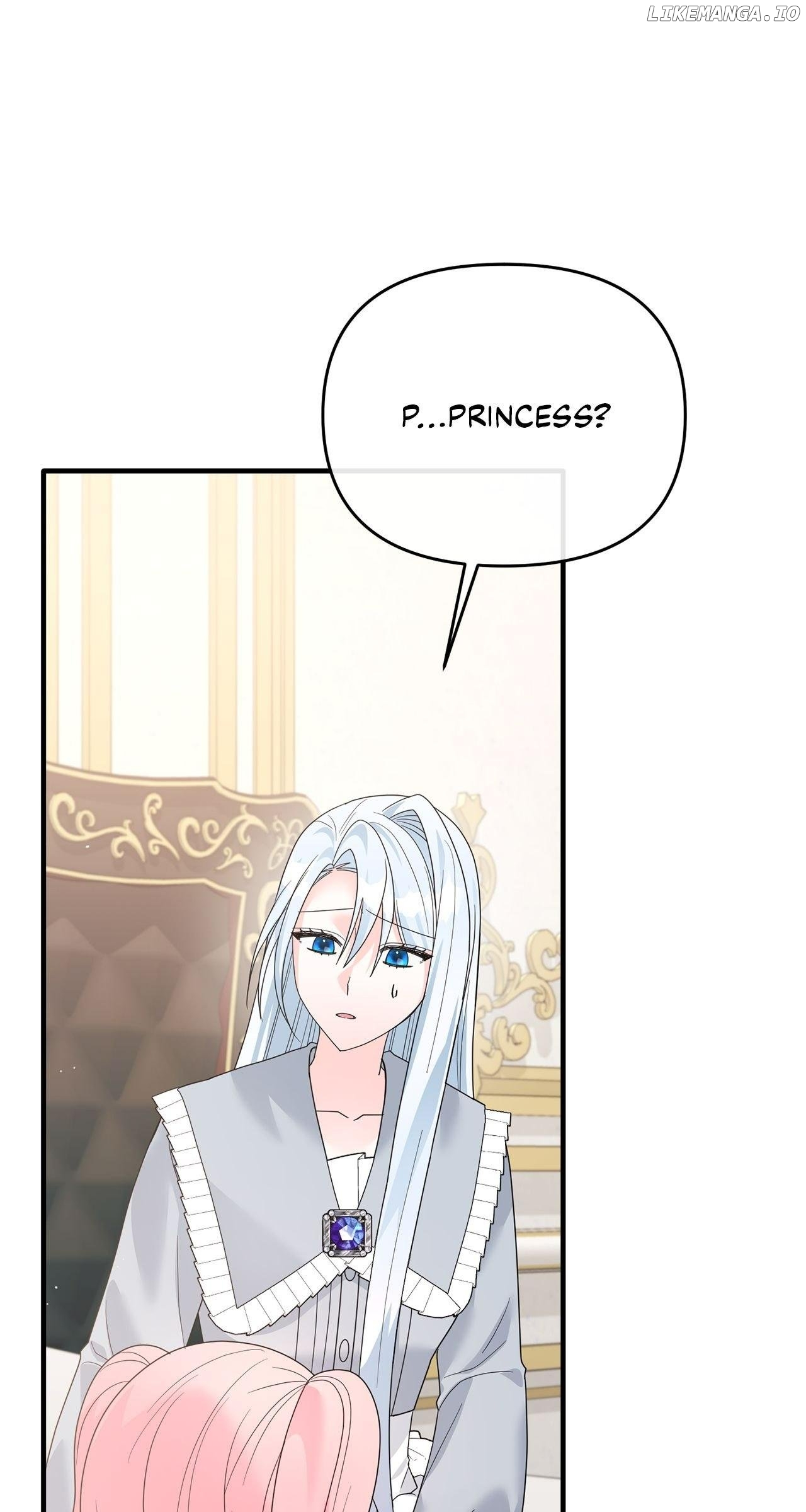 No, I Only Charmed the Princess! Chapter 24 - page 8