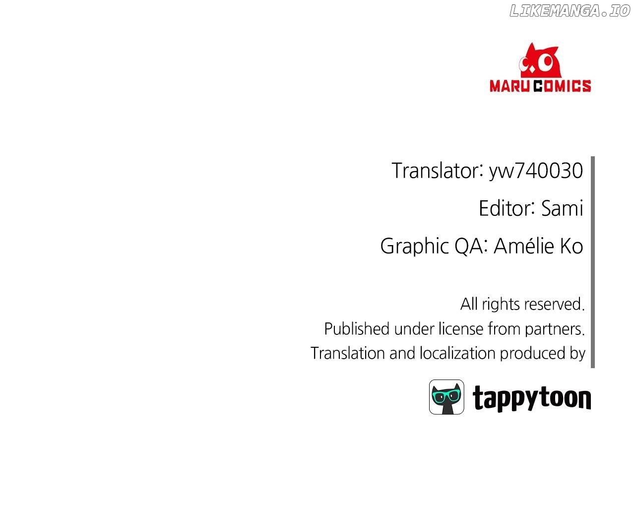 No, I Only Charmed the Princess! Chapter 26 - page 96