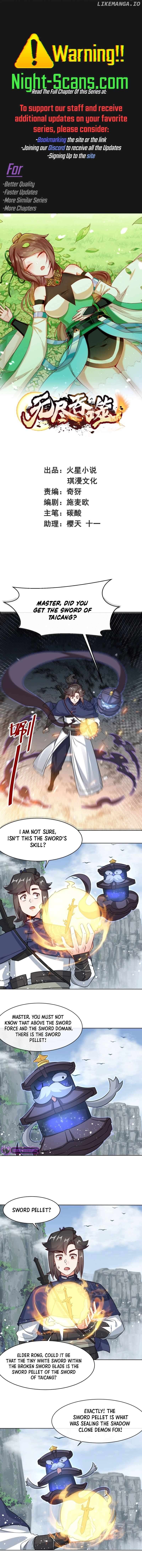 Endless Devourer Chapter 229 - page 1