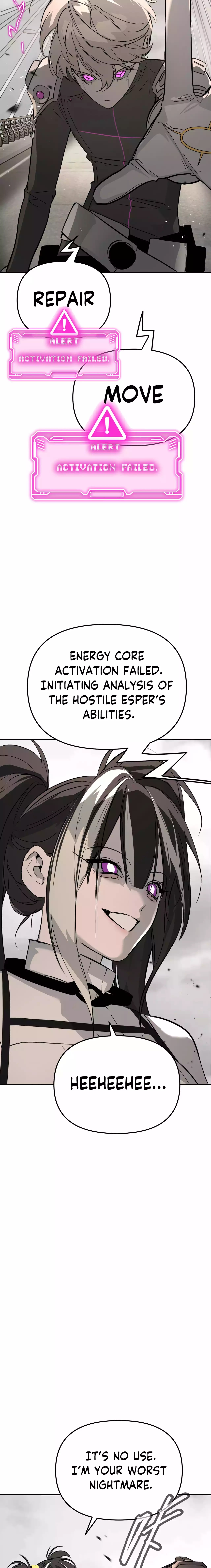 The Evil Ring Chapter 21 - page 15