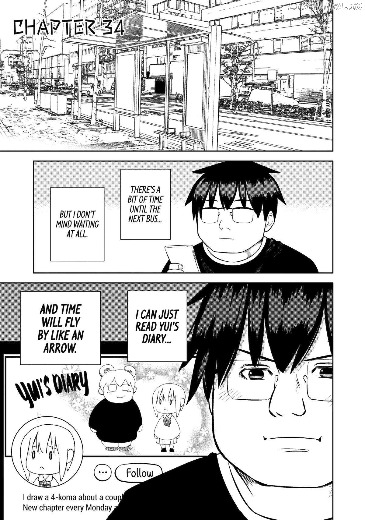 See Only Me Me Me Me Me… Chapter 34 - page 1