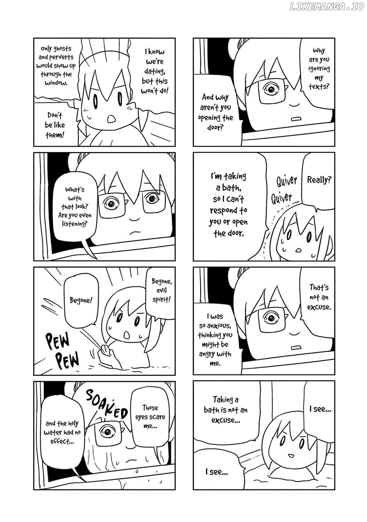 See Only Me Me Me Me Me… Chapter 34 - page 3