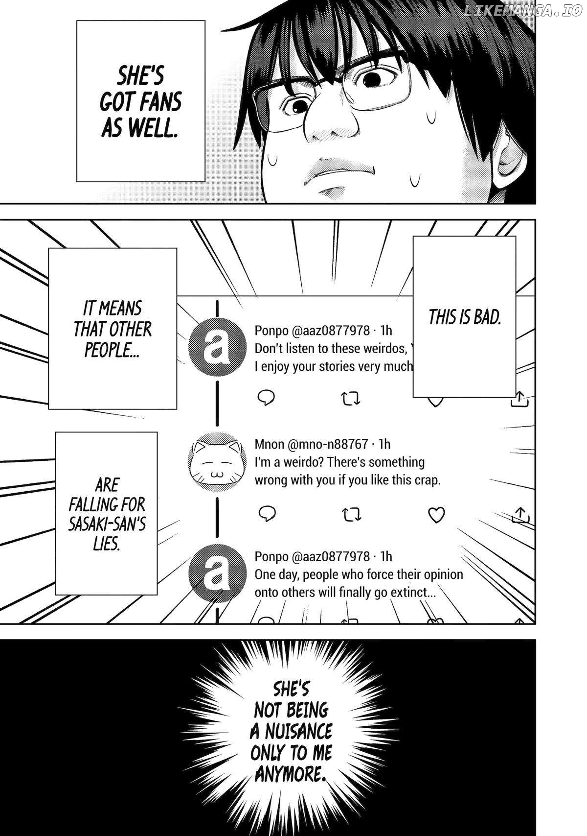 See Only Me Me Me Me Me… Chapter 34 - page 7