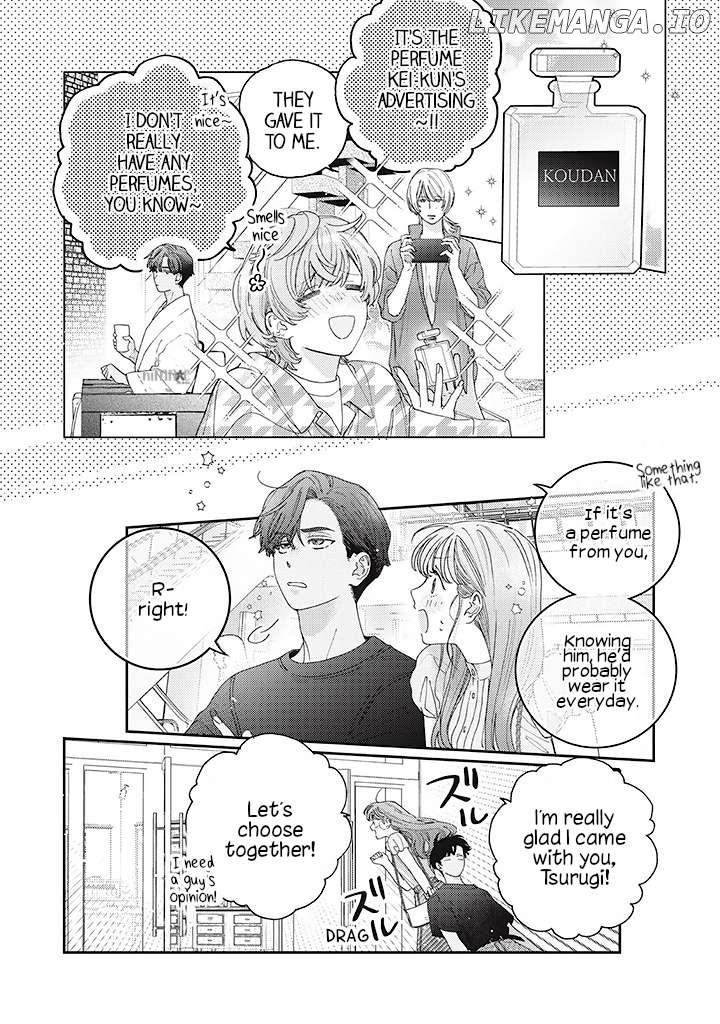 Ore to Mou Ichido, Hatsukoi Chapter 9 - page 16