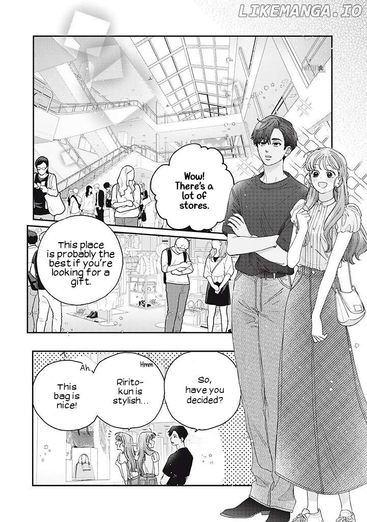 Ore to Mou Ichido, Hatsukoi Chapter 9 - page 8