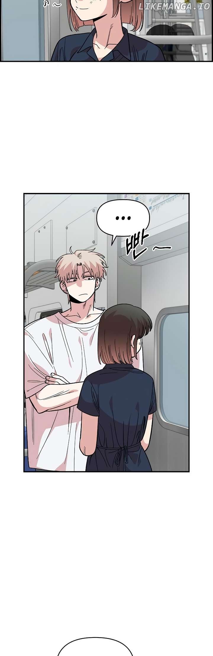 Childhood Friend Complex (Eunhi) Chapter 29 - page 11