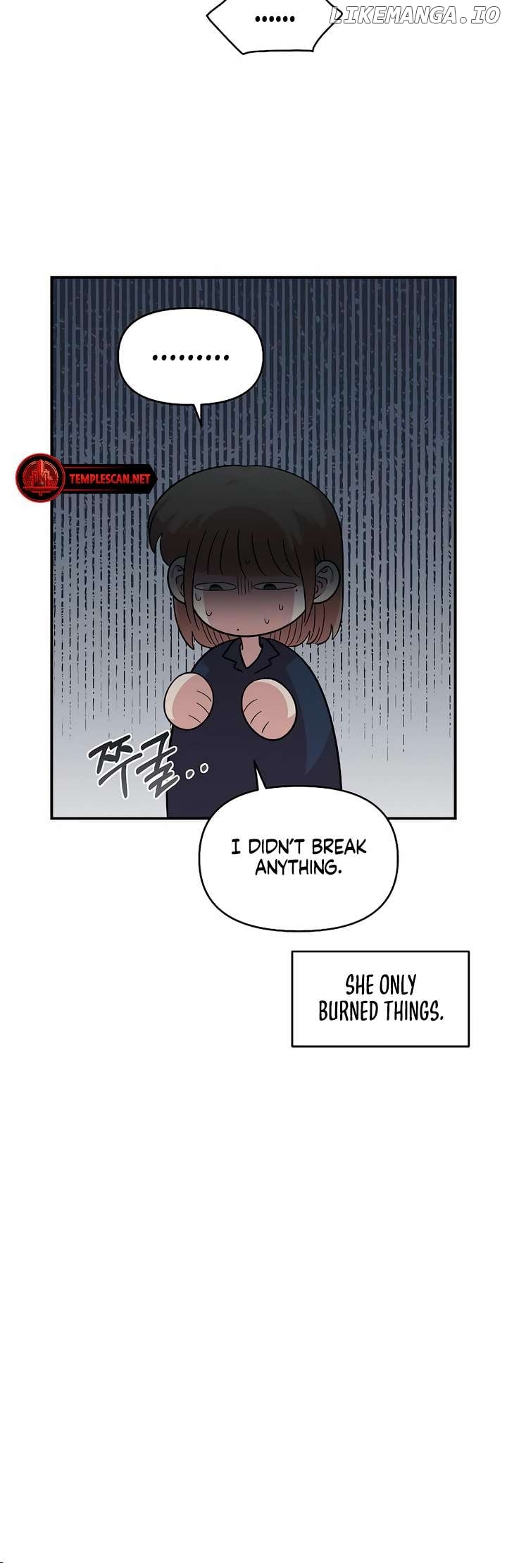Childhood Friend Complex (Eunhi) Chapter 29 - page 13