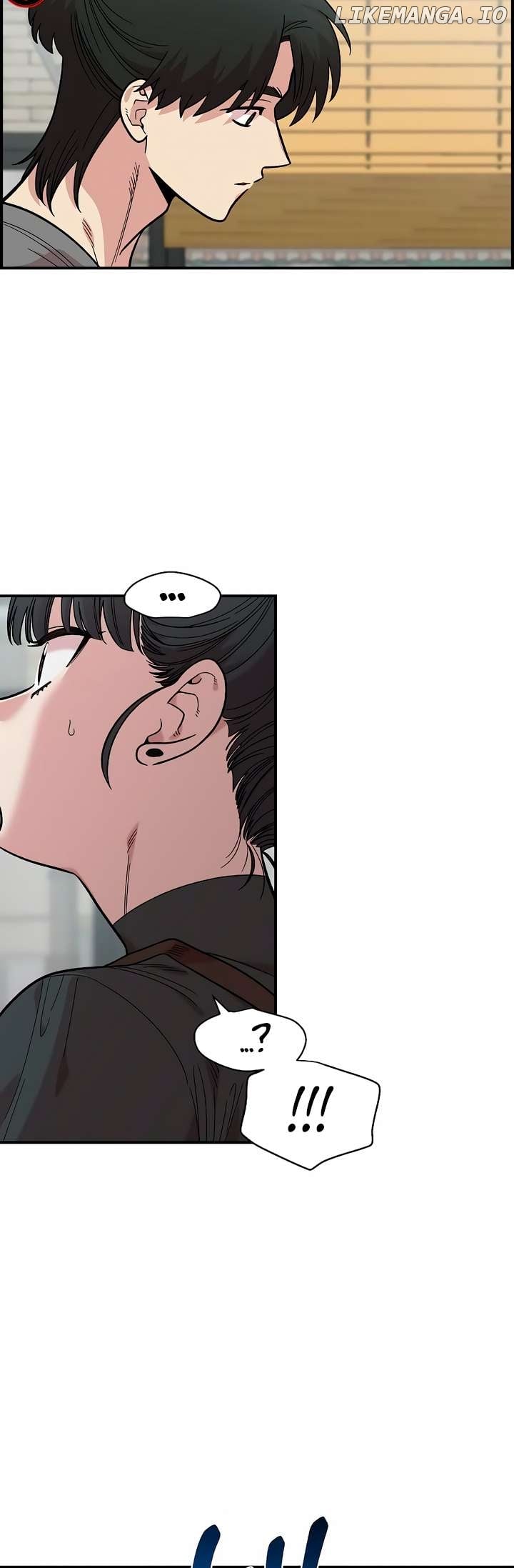 Childhood Friend Complex (Eunhi) Chapter 29 - page 18