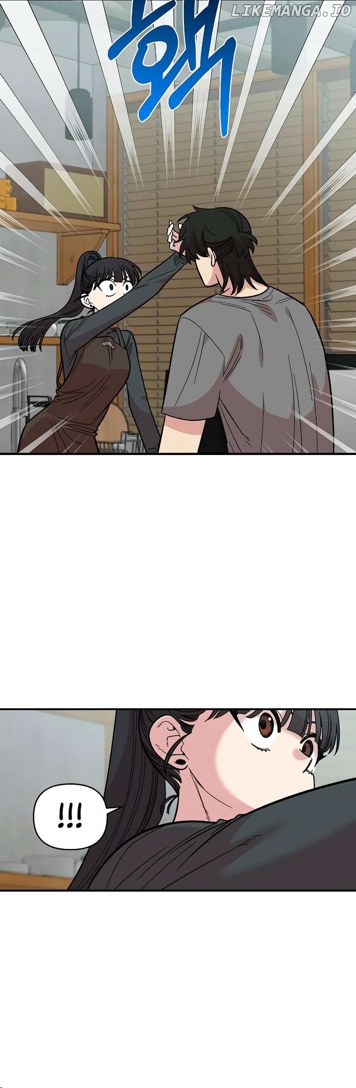Childhood Friend Complex (Eunhi) Chapter 29 - page 19