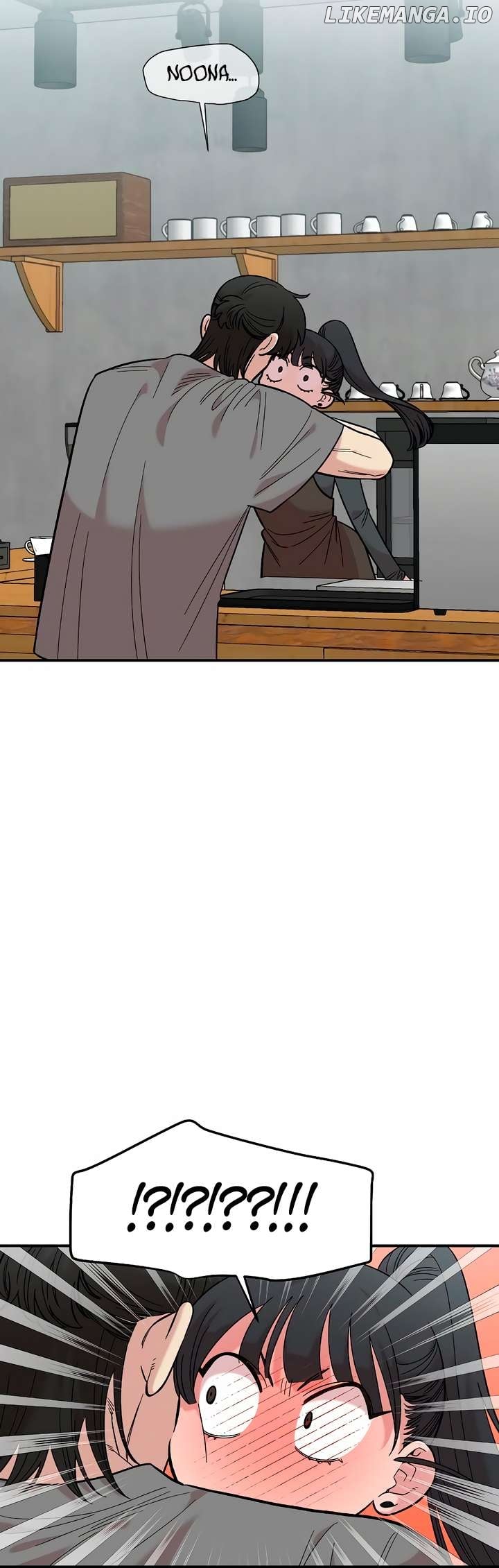 Childhood Friend Complex (Eunhi) Chapter 29 - page 24