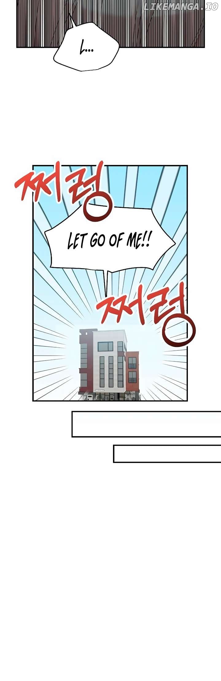 Childhood Friend Complex (Eunhi) Chapter 29 - page 27