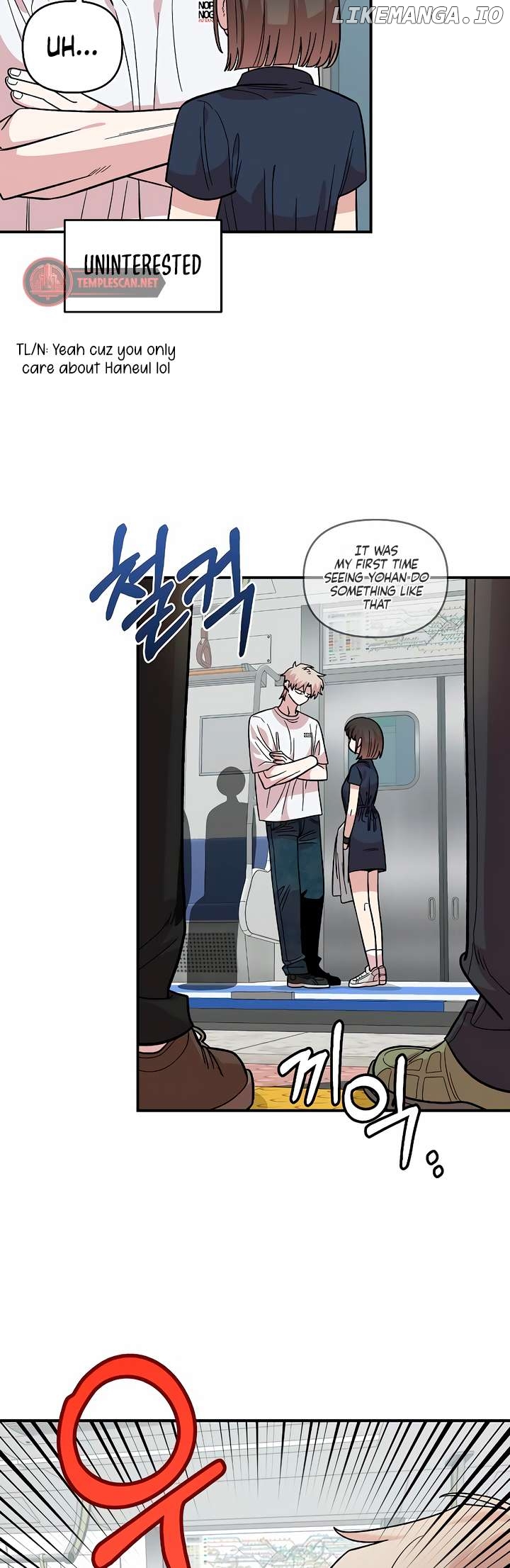 Childhood Friend Complex (Eunhi) Chapter 29 - page 29