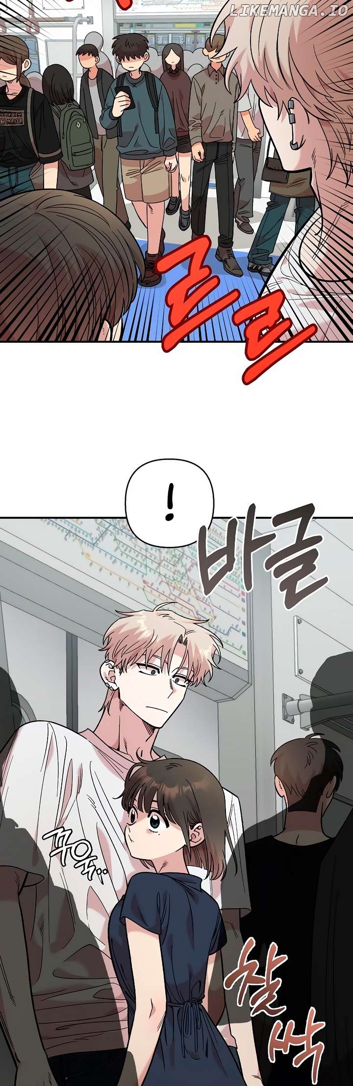 Childhood Friend Complex (Eunhi) Chapter 29 - page 30