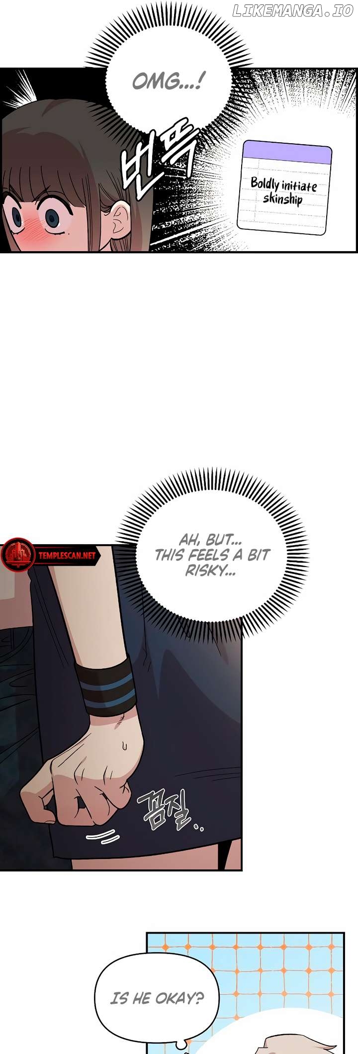 Childhood Friend Complex (Eunhi) Chapter 29 - page 32