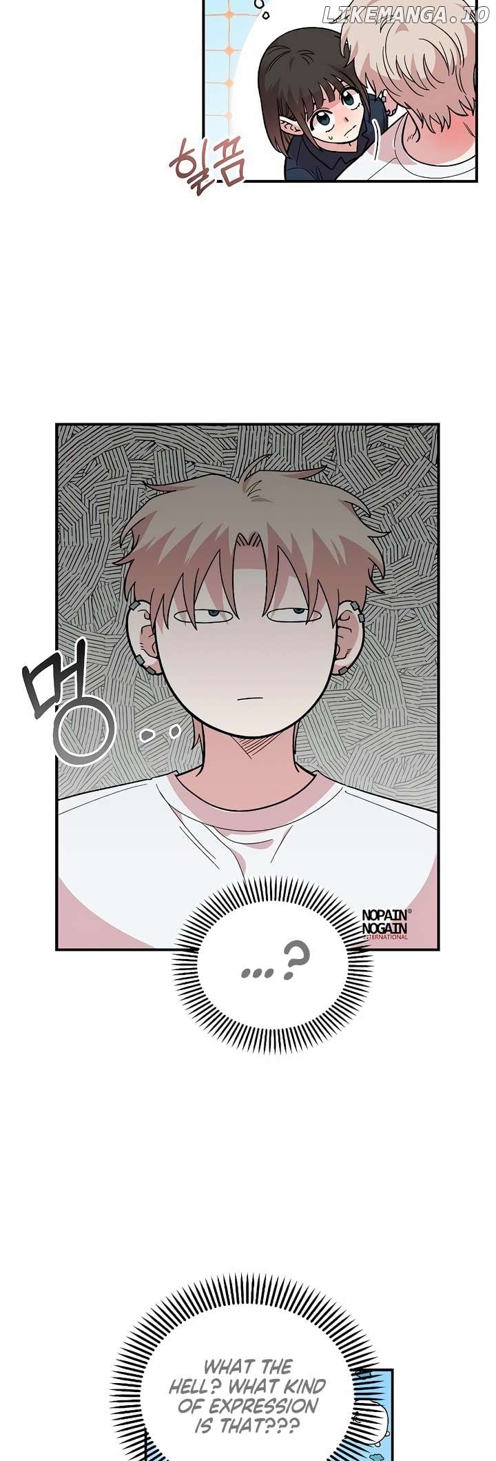 Childhood Friend Complex (Eunhi) Chapter 29 - page 33