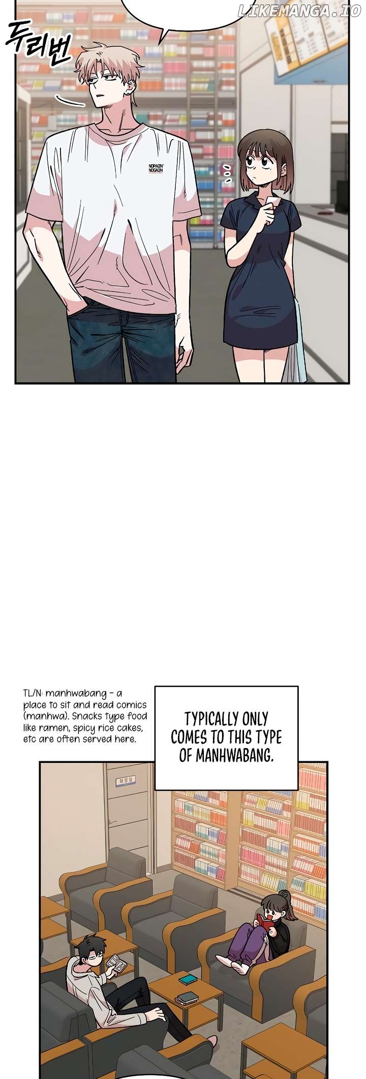 Childhood Friend Complex (Eunhi) Chapter 29 - page 36