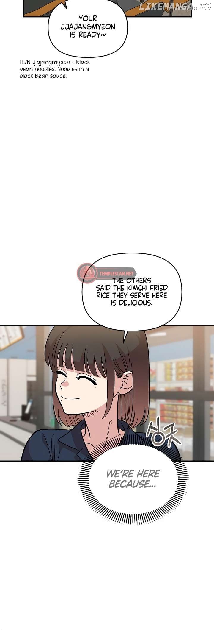 Childhood Friend Complex (Eunhi) Chapter 29 - page 37