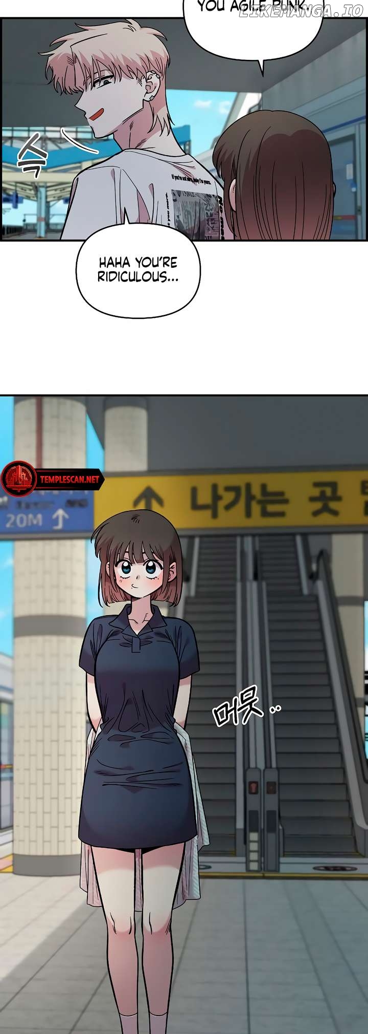 Childhood Friend Complex (Eunhi) Chapter 29 - page 4