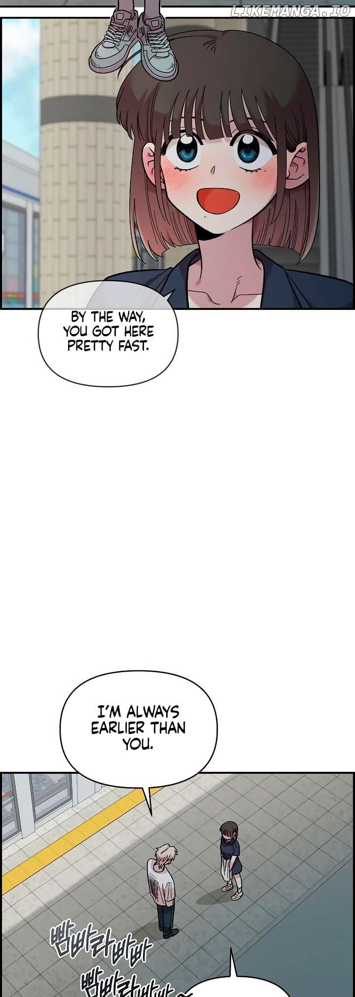 Childhood Friend Complex (Eunhi) Chapter 29 - page 5