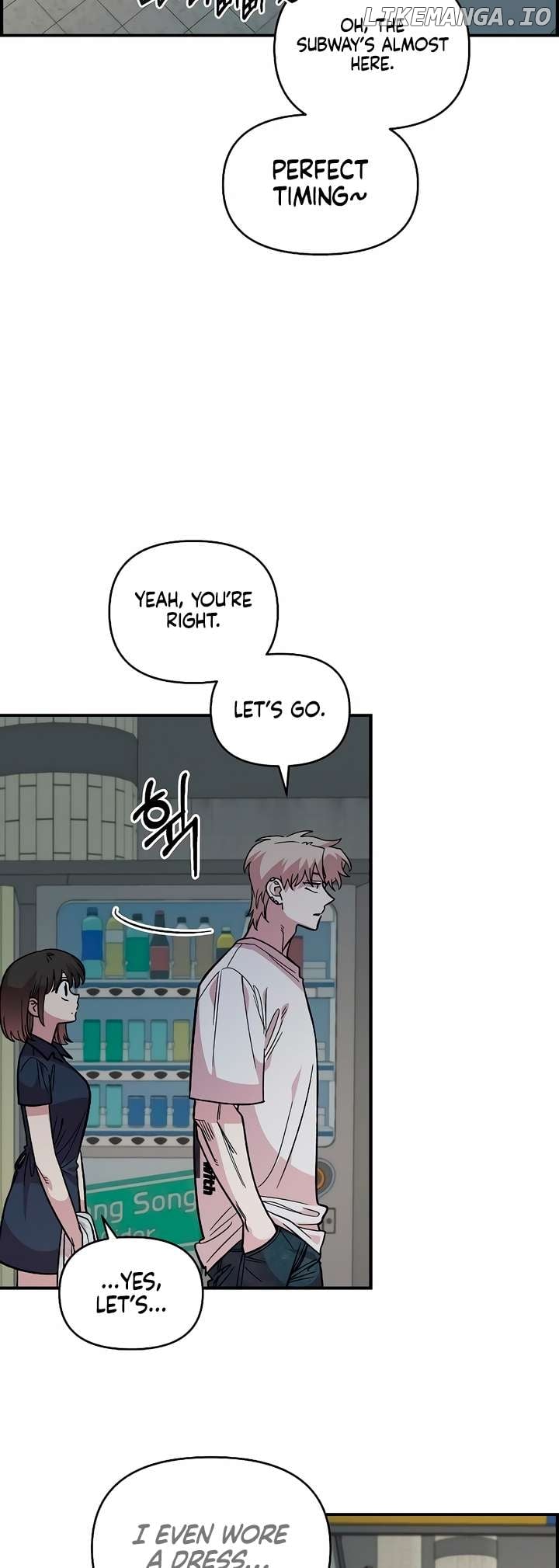 Childhood Friend Complex (Eunhi) Chapter 29 - page 6