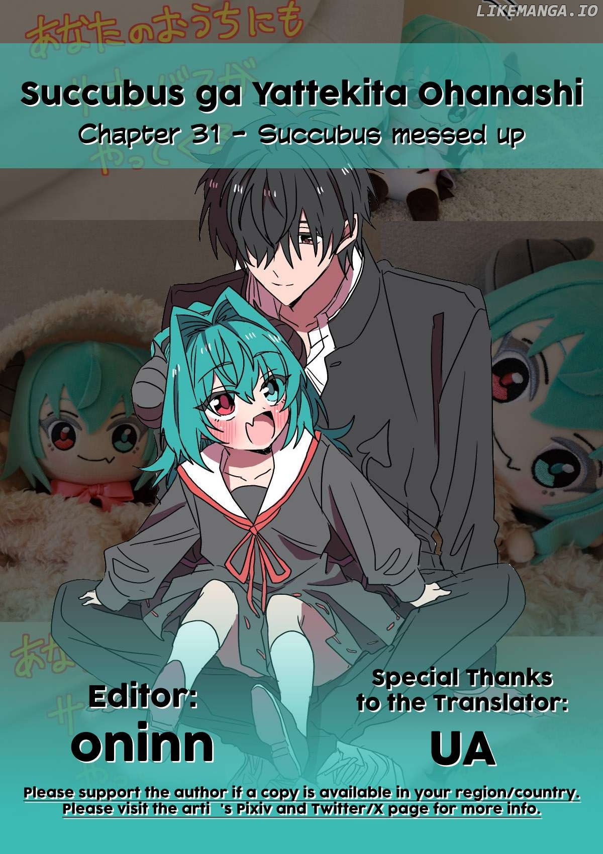 The Story of Succubus Chapter 31 - page 2