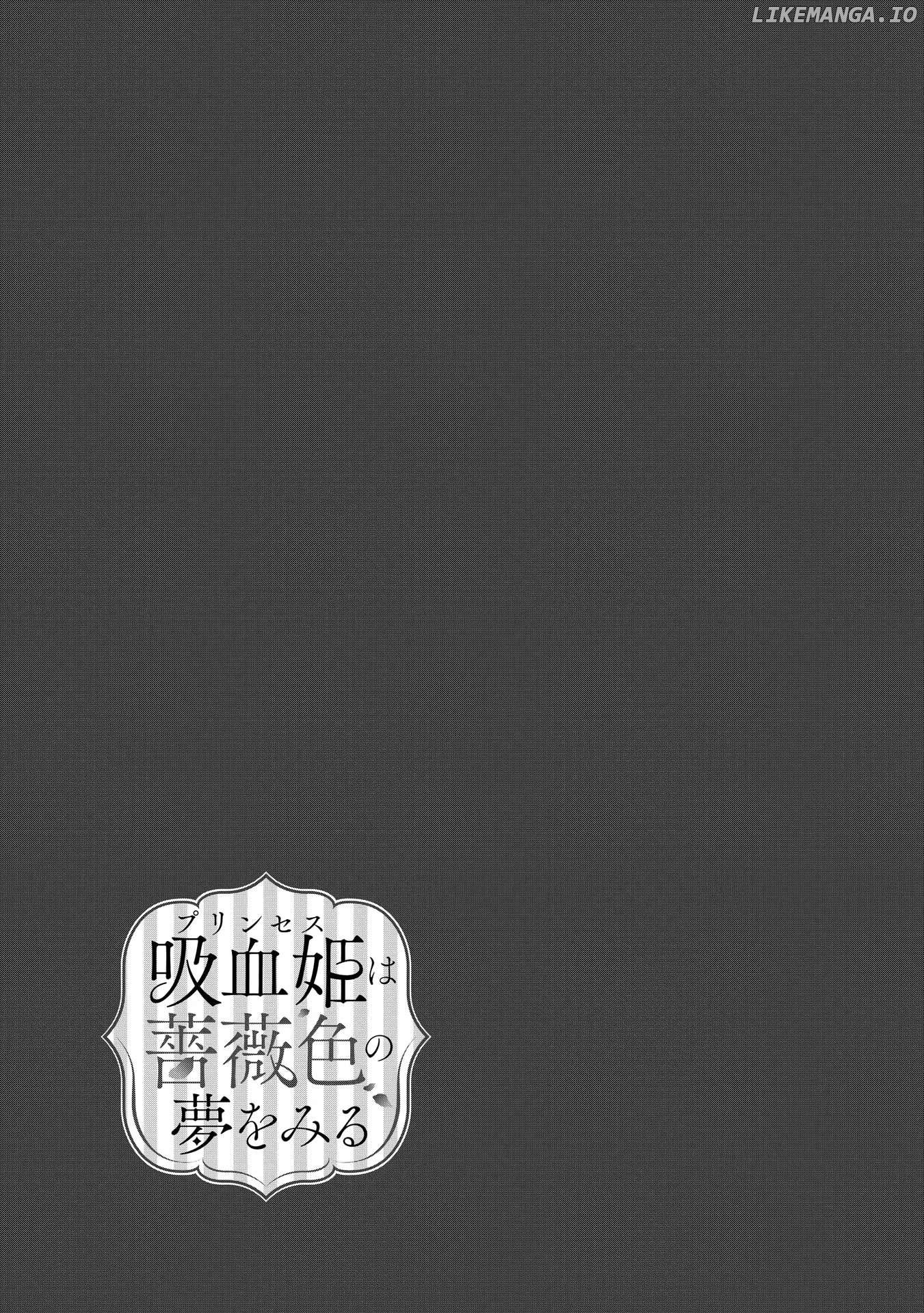 The Princess Has a Rosy Dream Chapter 6 - page 31