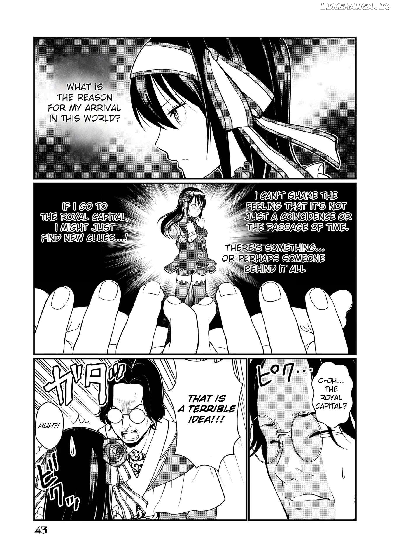 The Princess Has a Rosy Dream Chapter 6 - page 7
