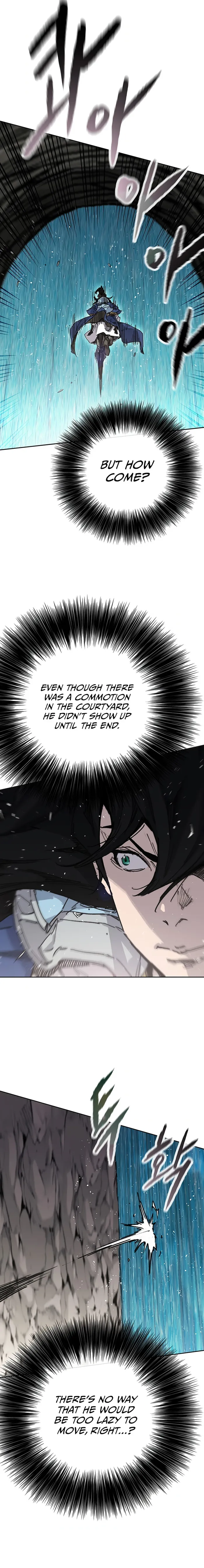 The Undefeatable Swordsman Chapter 223 - page 7