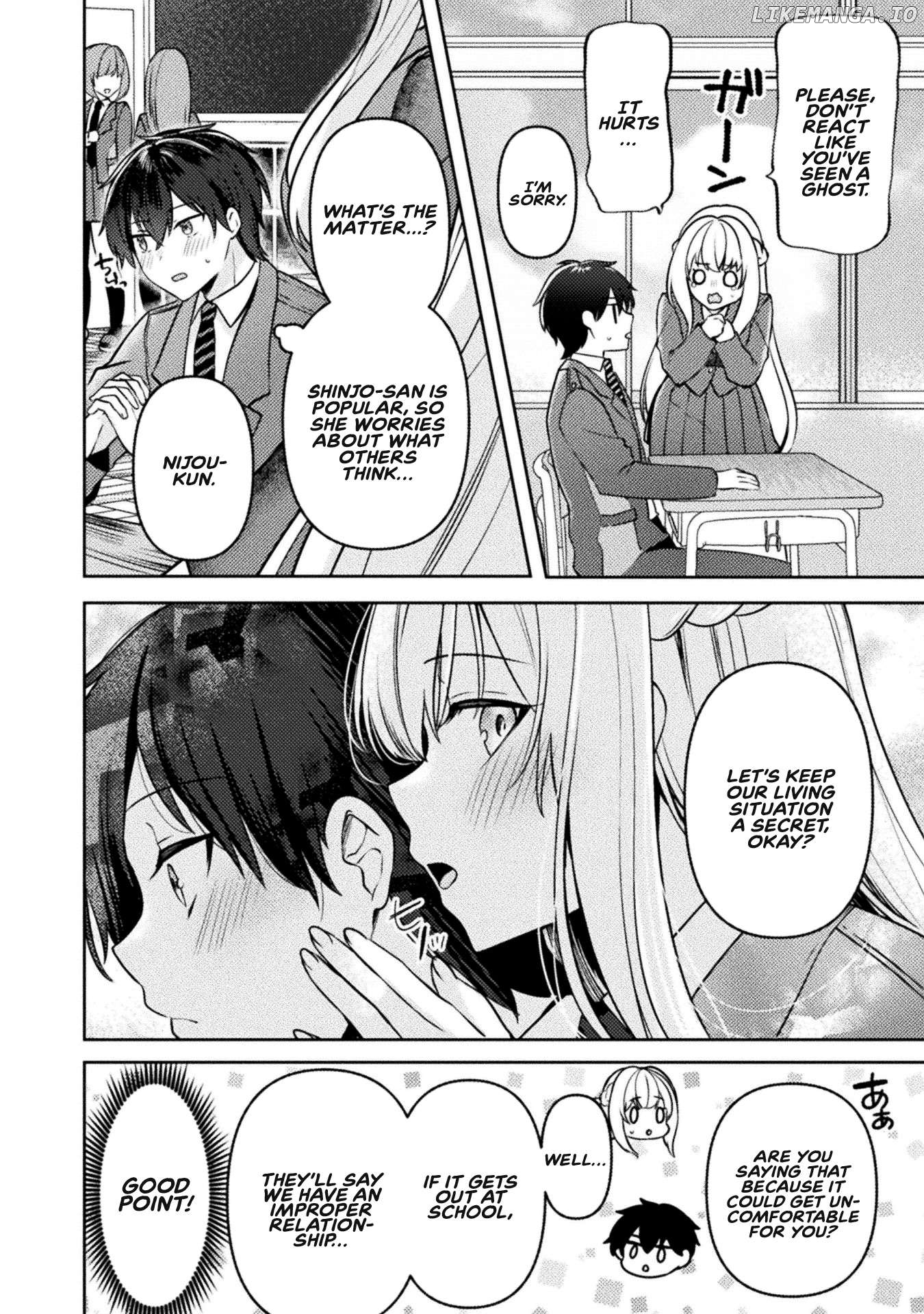 Kimi no Risou no Maid ni Naru Chapter 3 - page 13