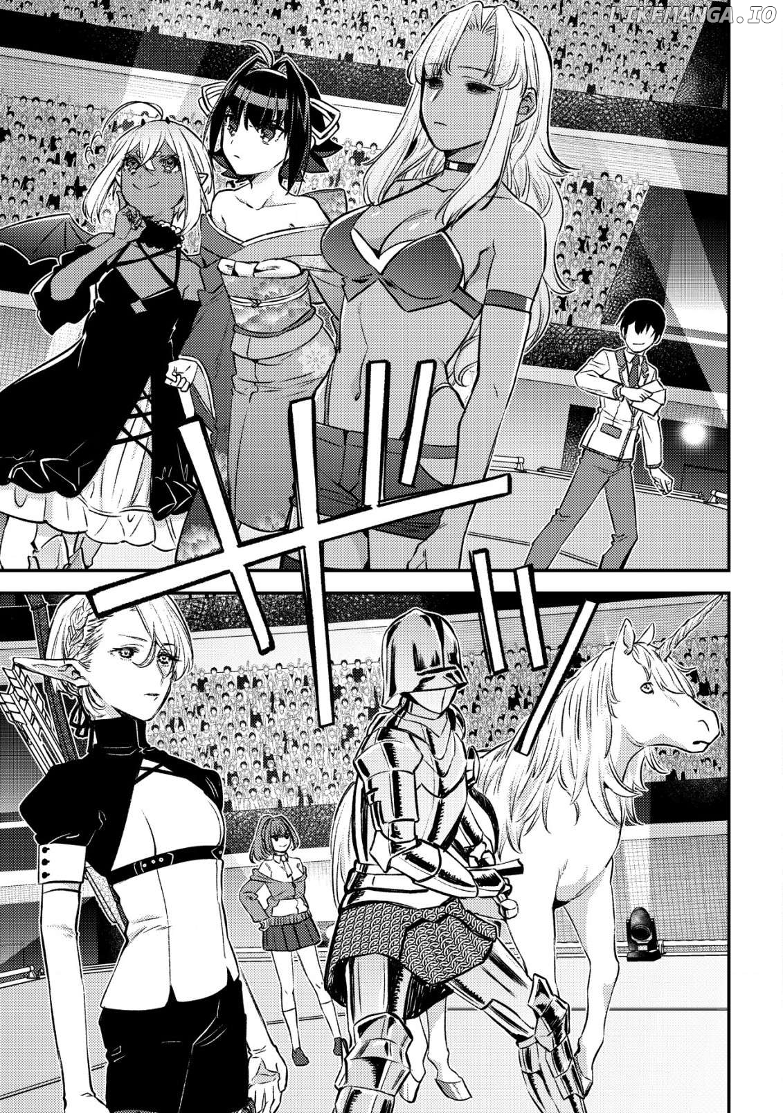 Can Even a Mob Highschooler Like Me Be a Normie If I Become an Adventurer? Chapter 23 - page 7