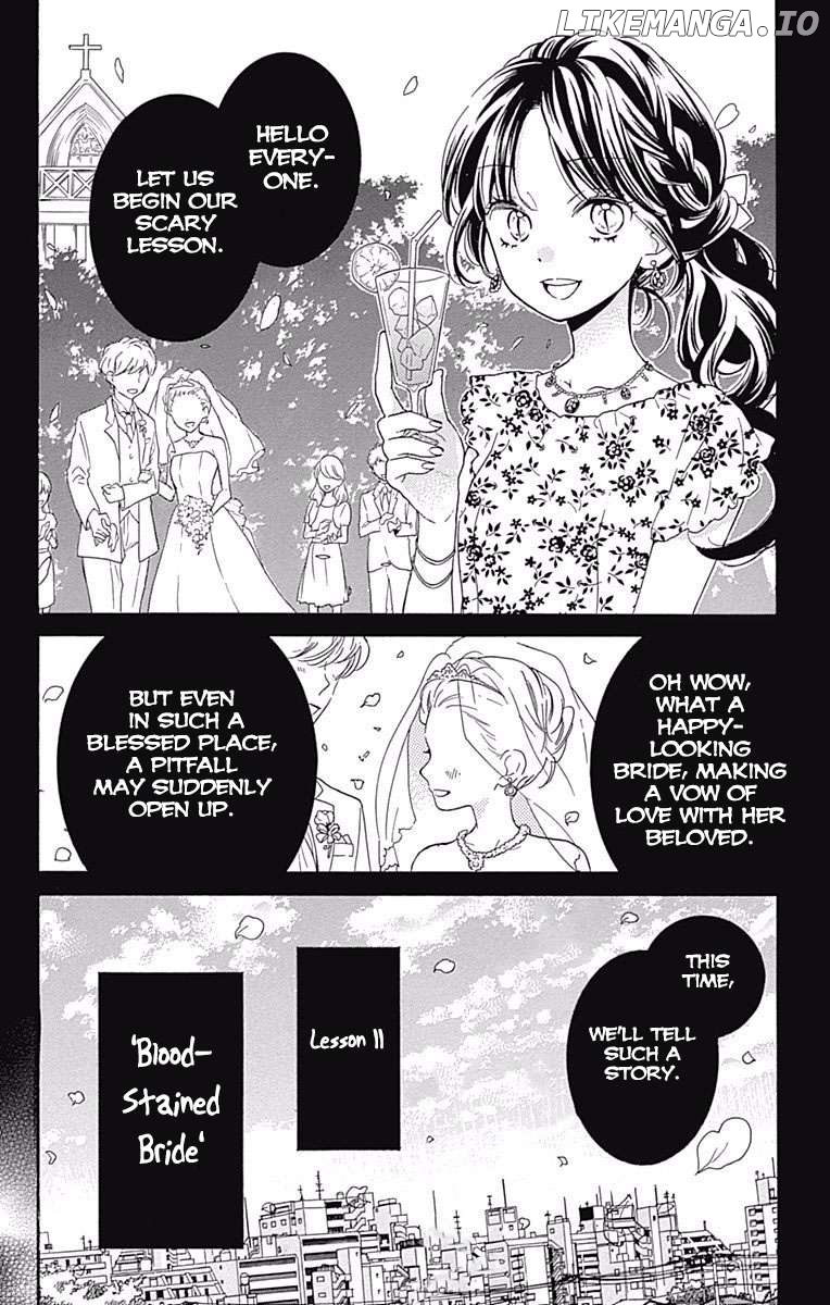 Zekkyou Gakkyuu Tensei Chapter 11 - page 2