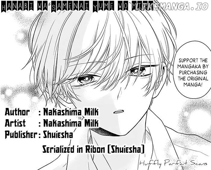Hanabi Wa Samenai Yume Wo Miru Chapter 9 - page 2