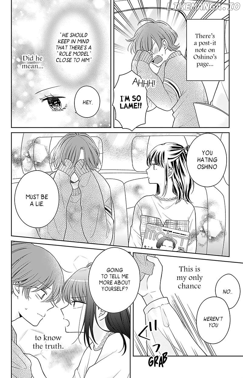 Hanabi Wa Samenai Yume Wo Miru Chapter 9 - page 30