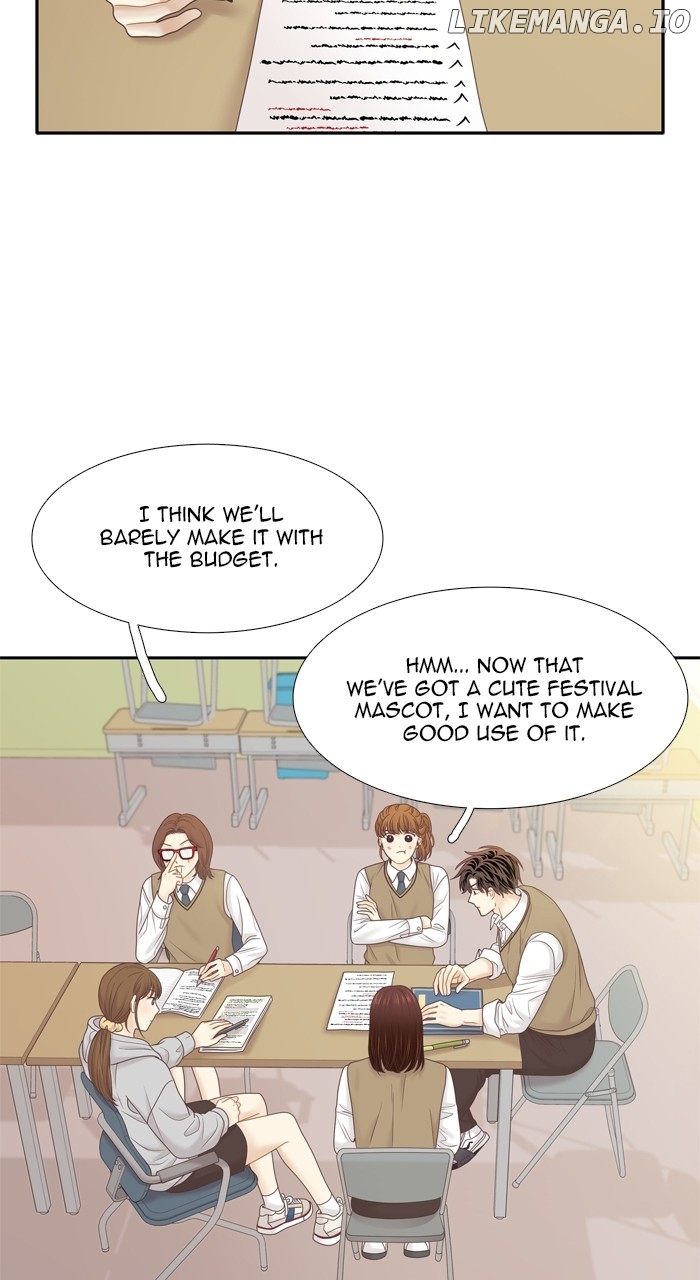 Girl’s World ( World of Girl ) Chapter 401 - page 13