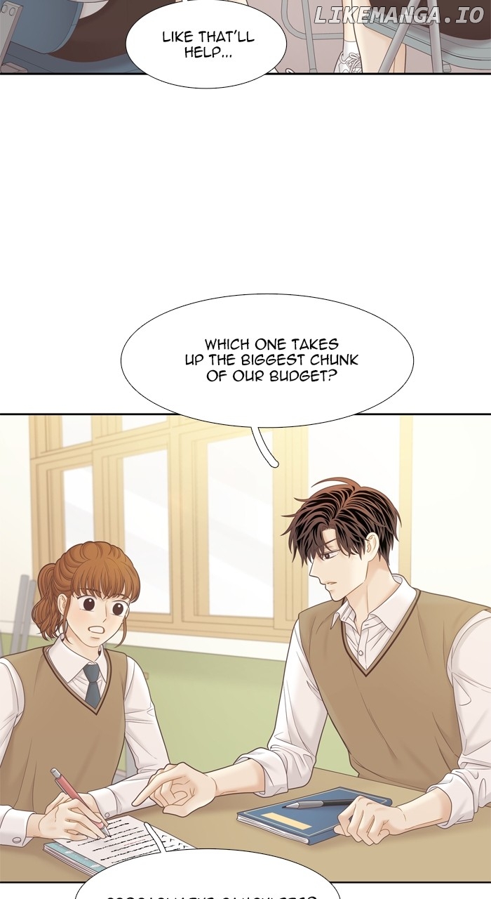 Girl’s World ( World of Girl ) Chapter 401 - page 16