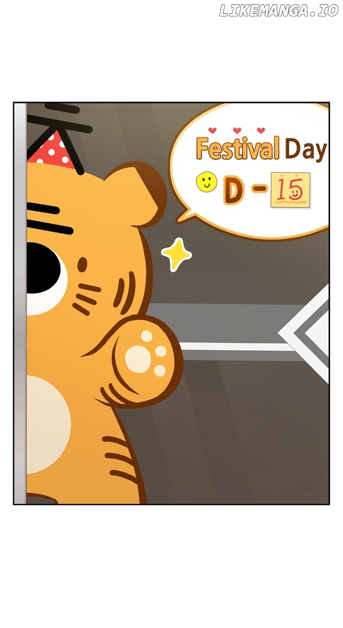 Girl’s World ( World of Girl ) Chapter 401 - page 24