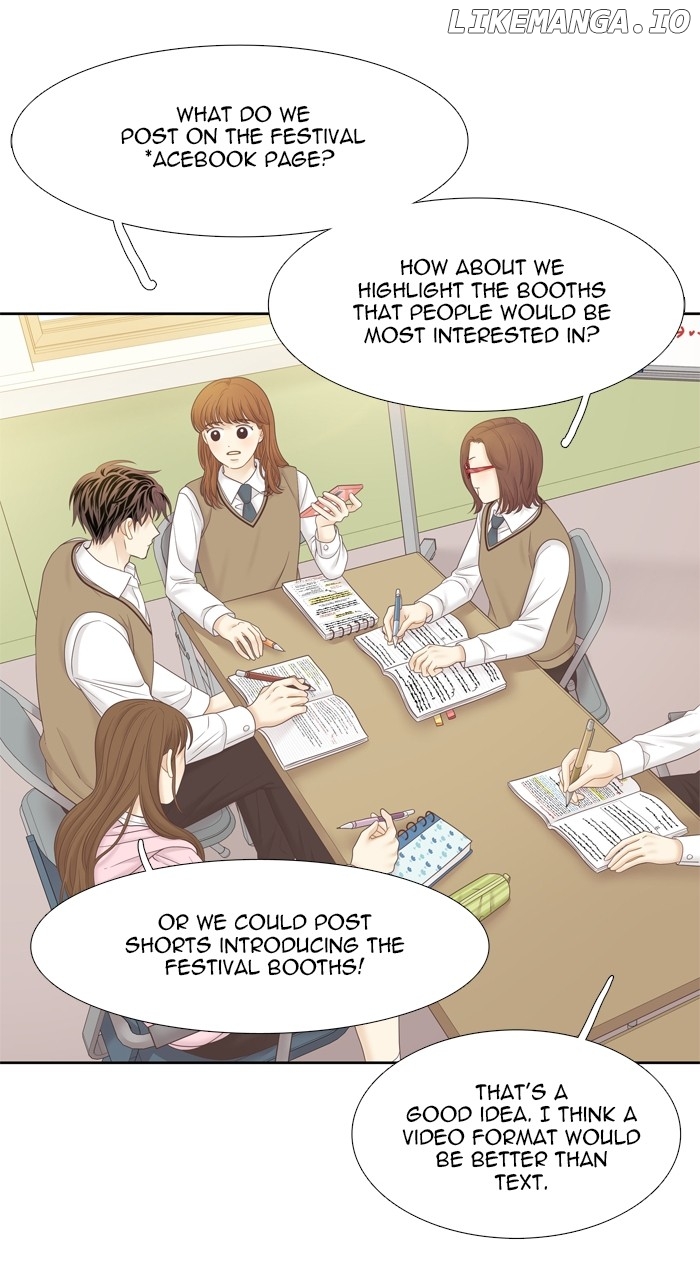 Girl’s World ( World of Girl ) Chapter 401 - page 25
