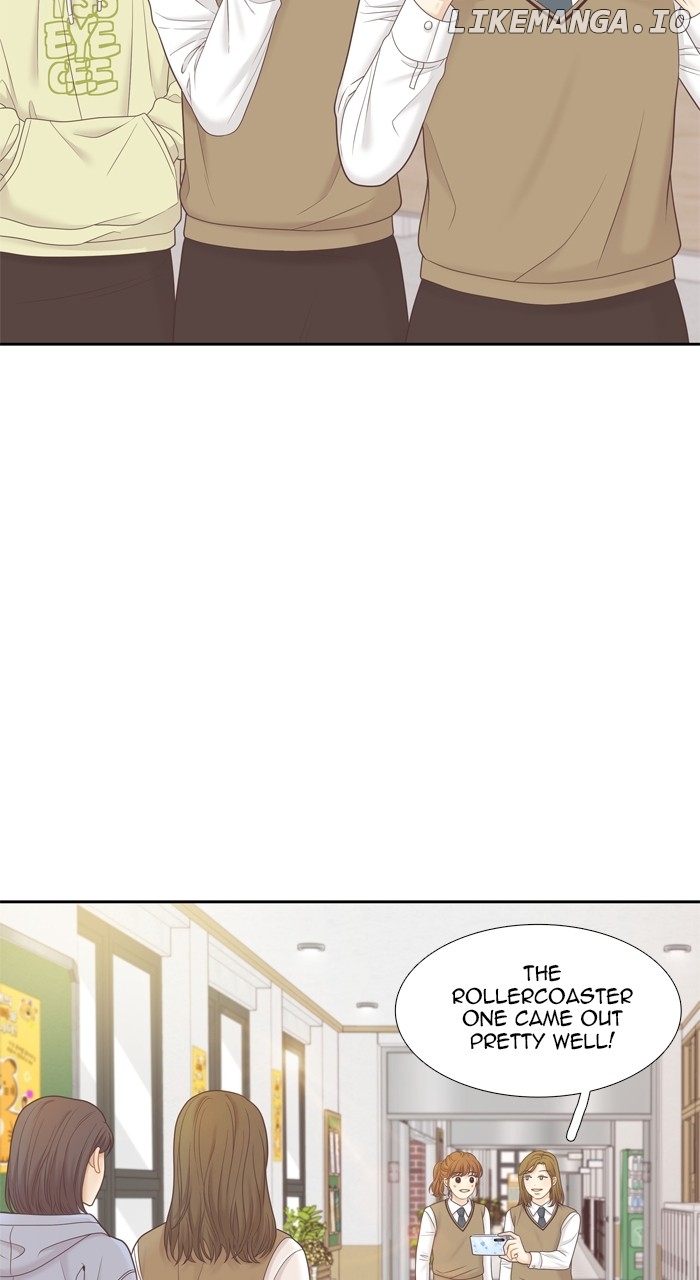 Girl’s World ( World of Girl ) Chapter 401 - page 45