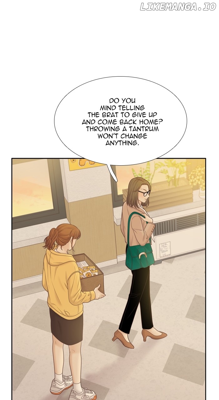Girl’s World ( World of Girl ) Chapter 402 - page 14