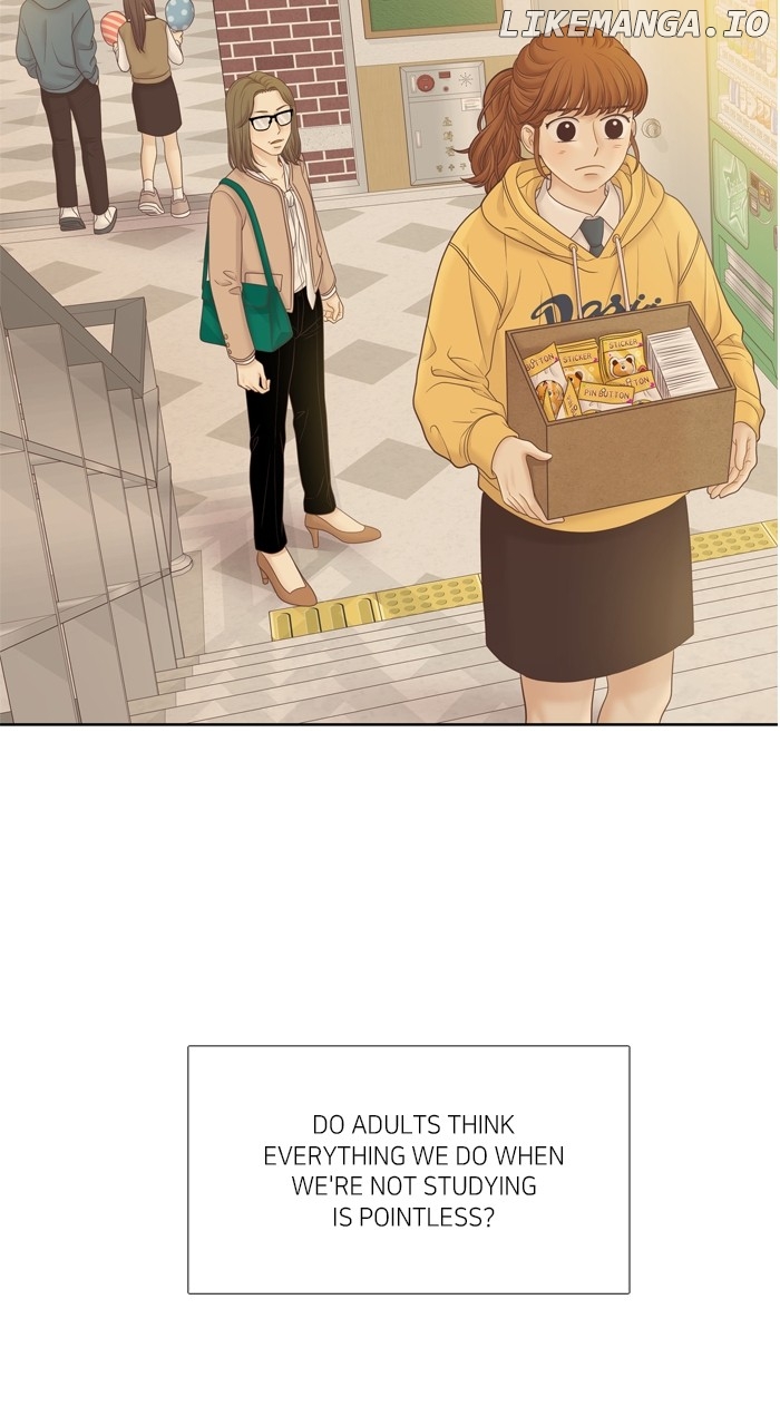 Girl’s World ( World of Girl ) Chapter 402 - page 32