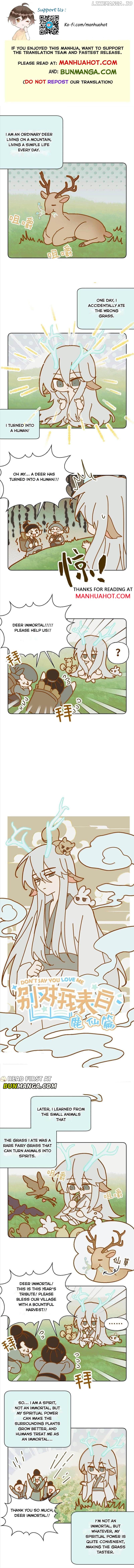 Don’t Say You Love Me Chapter 132.5 - page 1