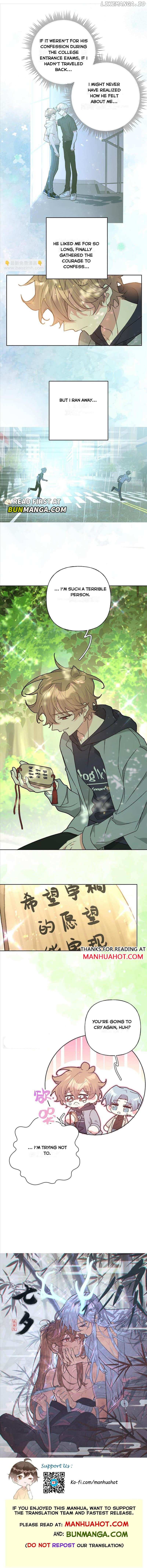 Don’t Say You Love Me Chapter 133 - page 7