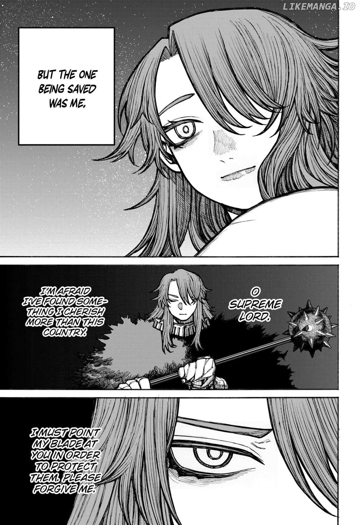 Centuria - Manga Chapter 19 - page 13